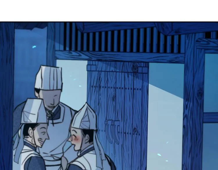 第3话 不祥之人！ 第215页
