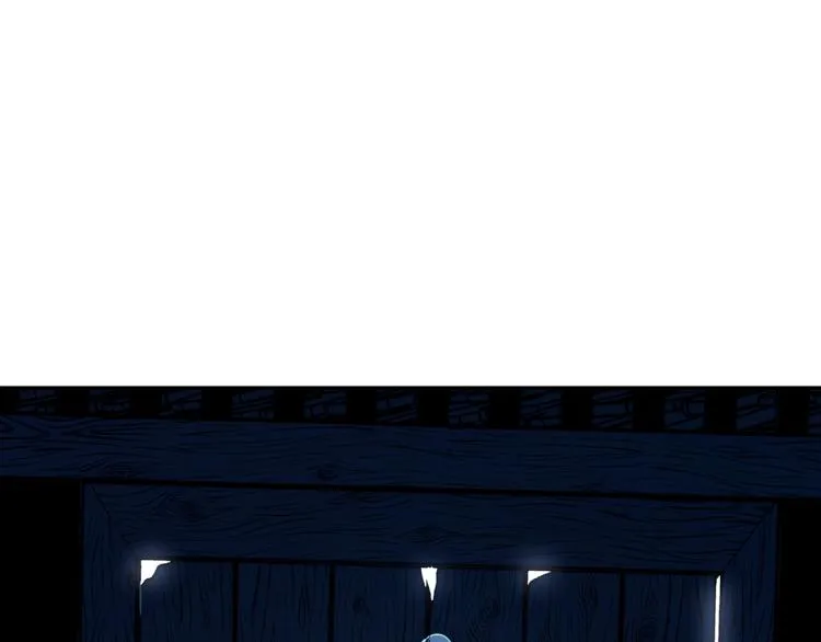 第3话 不祥之人！ 第219页