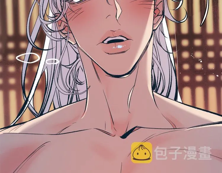 第4话 患得患失 第26页