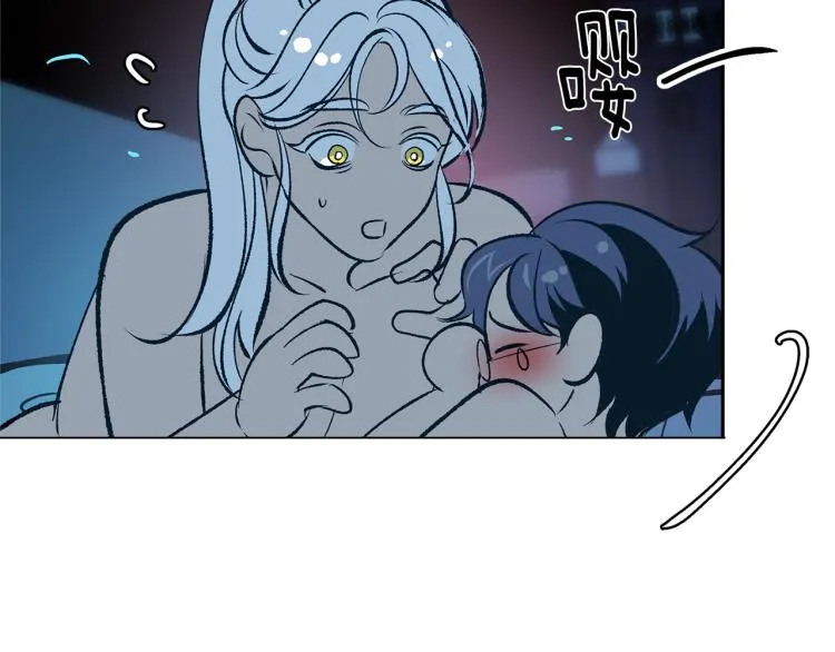 第4话 患得患失 第51页