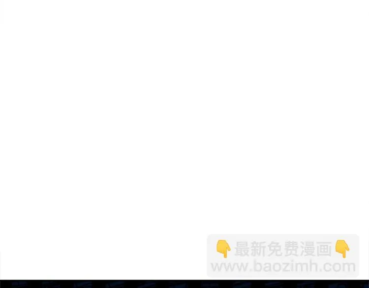 第4话 患得患失 第99页