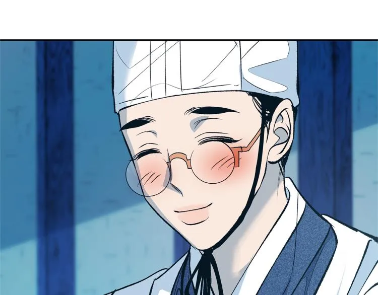 第5话 旧情人 第19页