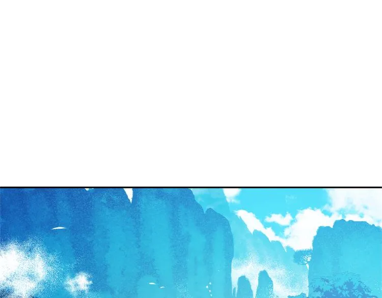 第5话 旧情人 第22页