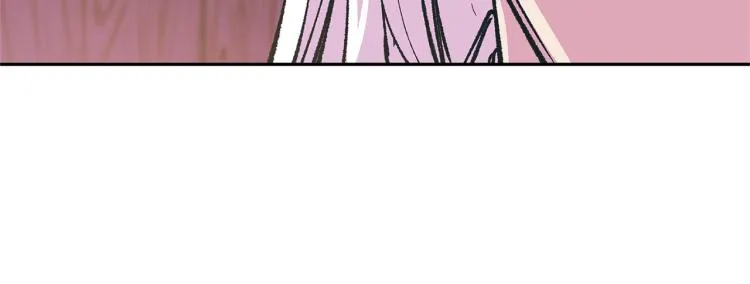 第5话 旧情人 第54页