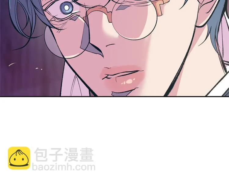 第5话 旧情人 第58页