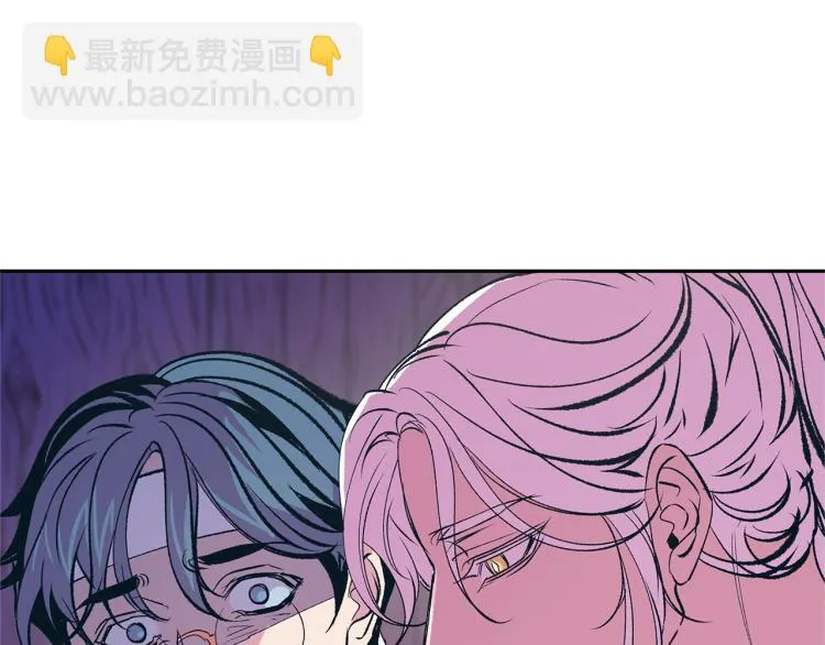 第5话 旧情人 第59页