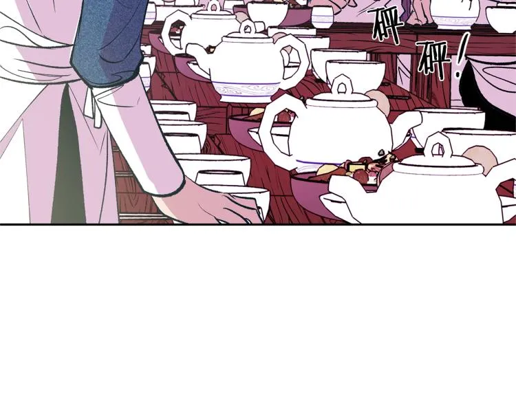 第5话 旧情人 第72页