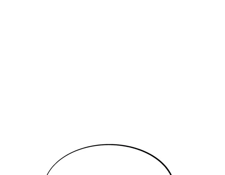 第5话 旧情人 第94页