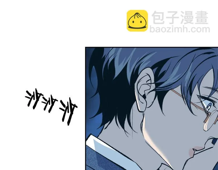 第5话 旧情人 第136页