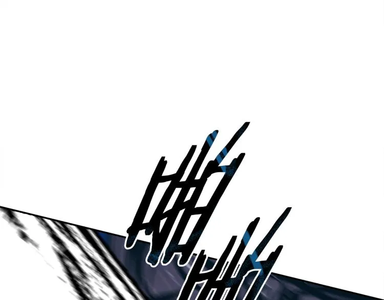 第6话 悲剧的开始 第18页