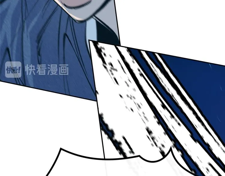 第6话 悲剧的开始 第35页