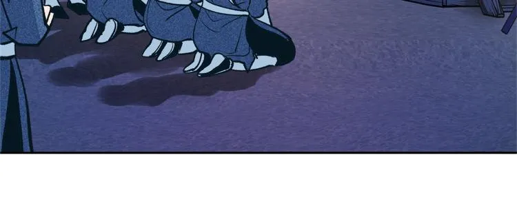 第6话 悲剧的开始 第55页