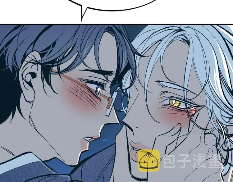 第6话 悲剧的开始 第134页