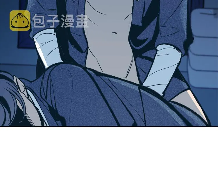 第6话 悲剧的开始 第185页