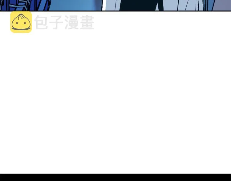 第7话 杀人诛心 第13页
