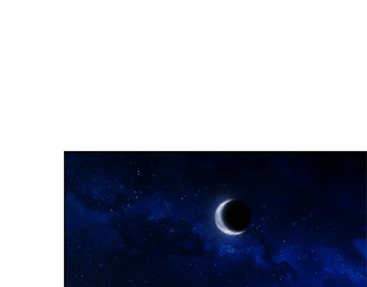 第7话 杀人诛心 第22页