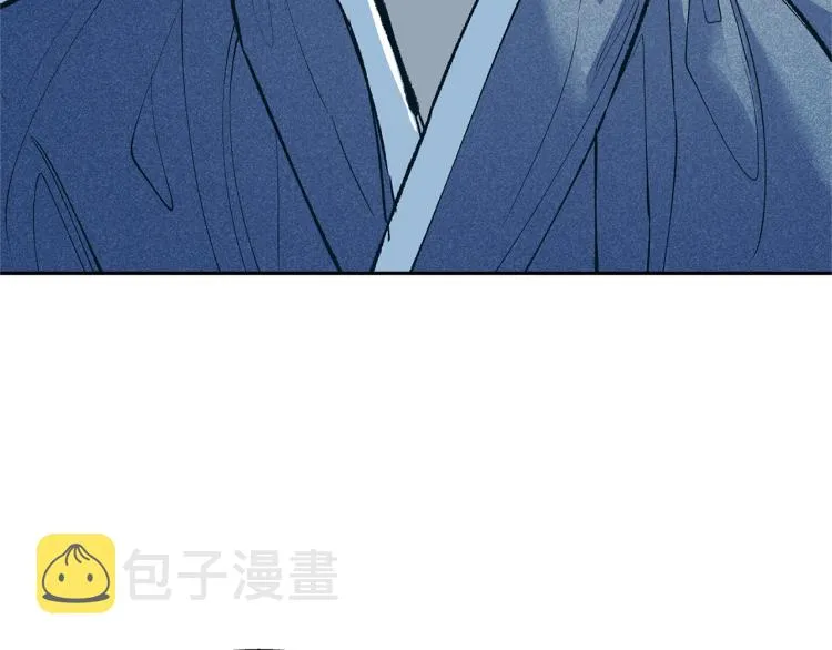 第7话 杀人诛心 第102页