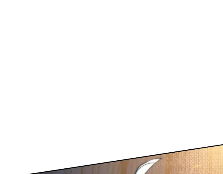 第7话 杀人诛心 第150页