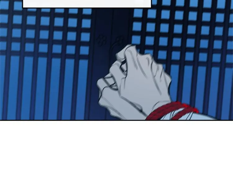 第7话 杀人诛心 第162页
