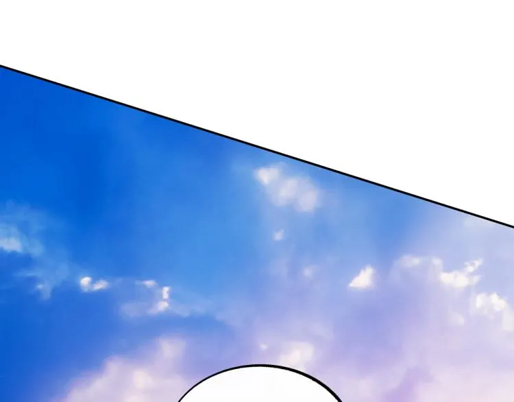 第7话 杀人诛心 第191页