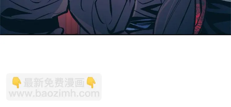 第18话 报复 第81页