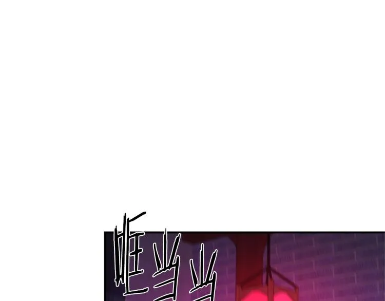 第18话 报复 第91页