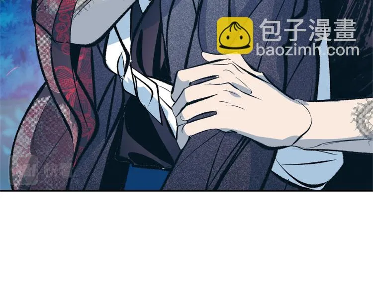 第18话 报复 第151页