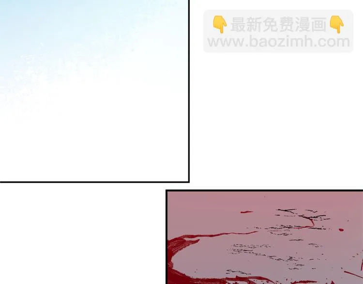 第18话 报复 第161页