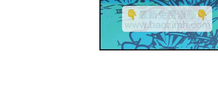 第18话 报复 第163页