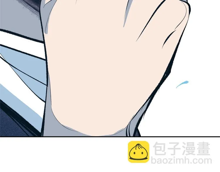 第18话 报复 第167页