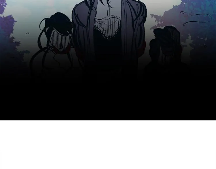 第19话 三人同行 第6页