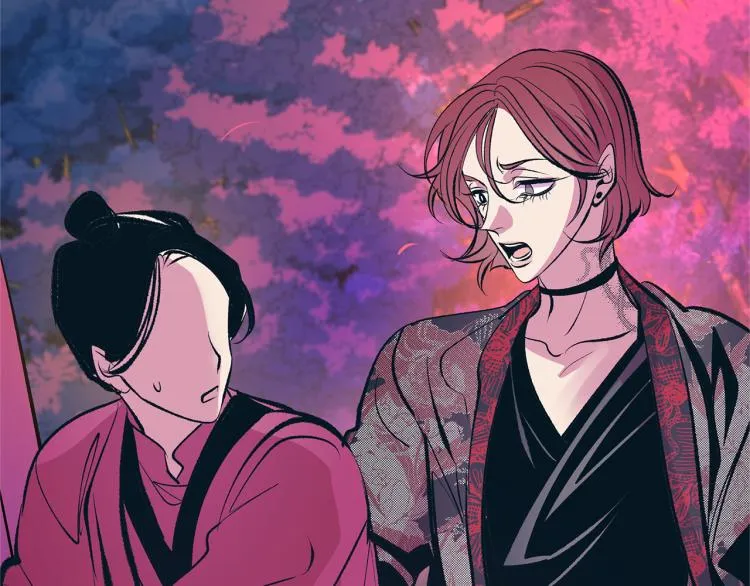 第19话 三人同行 第59页