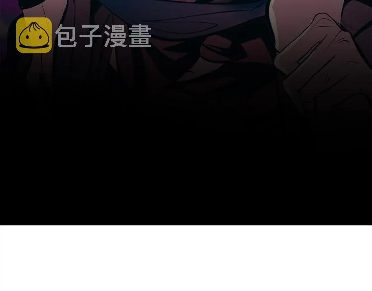 第19话 三人同行 第139页