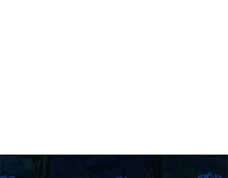 第20话 地狱 第79页