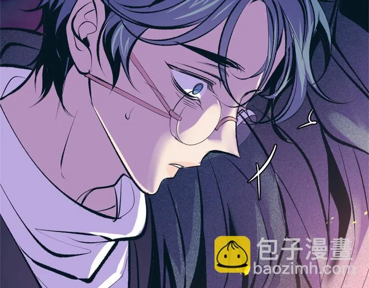 第20话 地狱 第90页