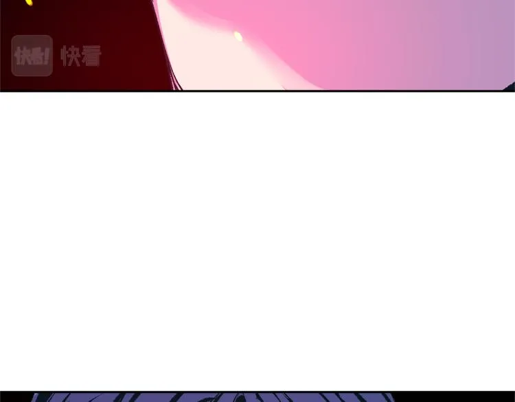 第20话 地狱 第118页