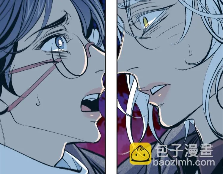 第20话 地狱 第156页