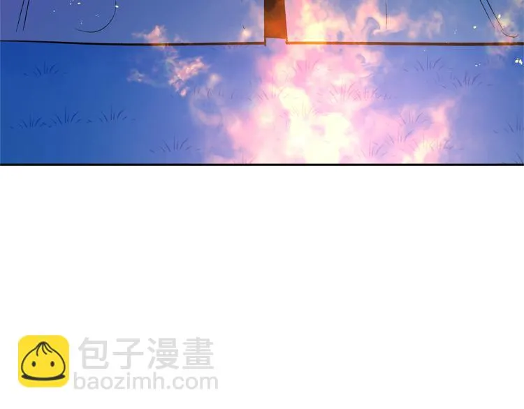 第20话 地狱 第191页