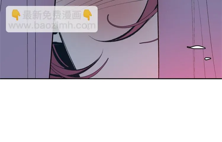 第20话 地狱 第193页