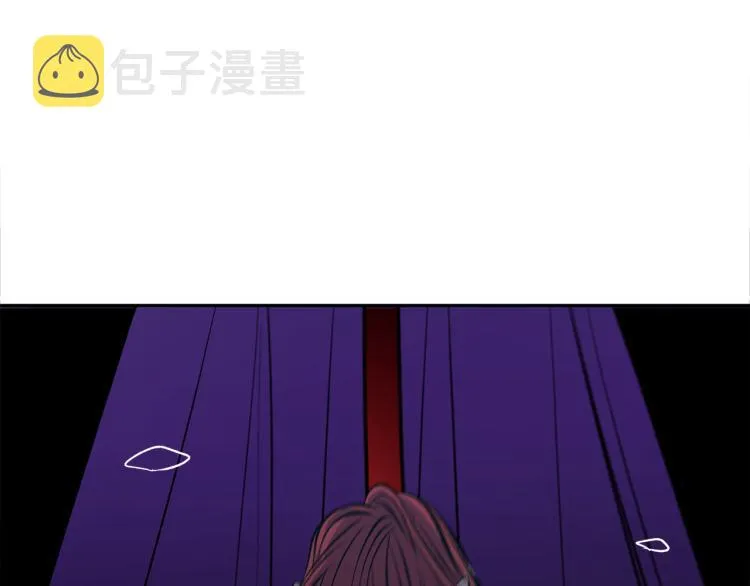 第20话 地狱 第194页