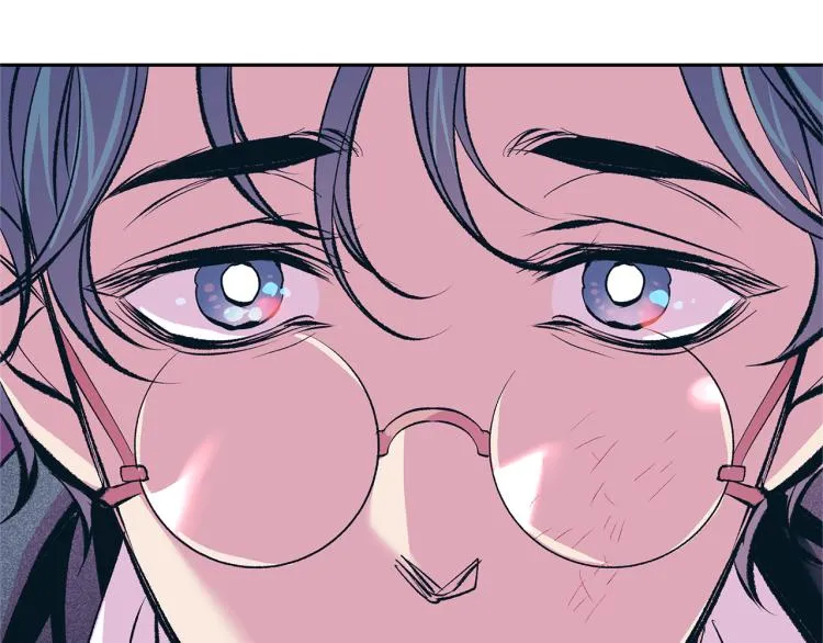 第21话 故意支开 第80页