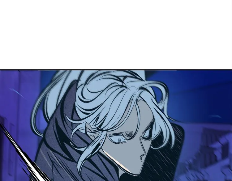 第21话 故意支开 第143页