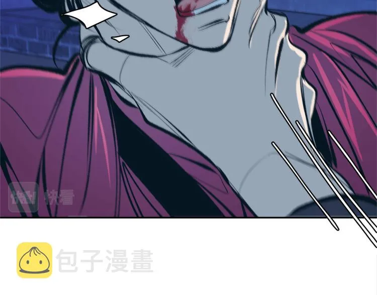 第21话 故意支开 第147页