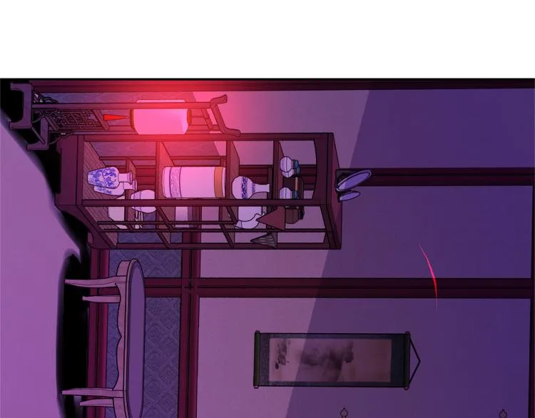 第21话 故意支开 第171页