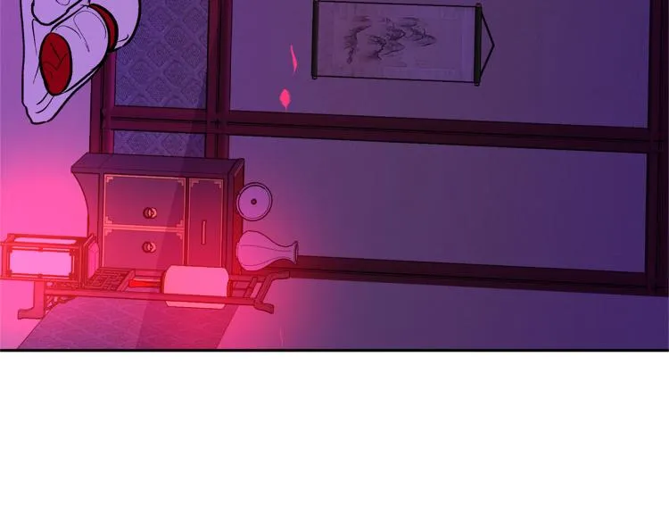 第21话 故意支开 第173页