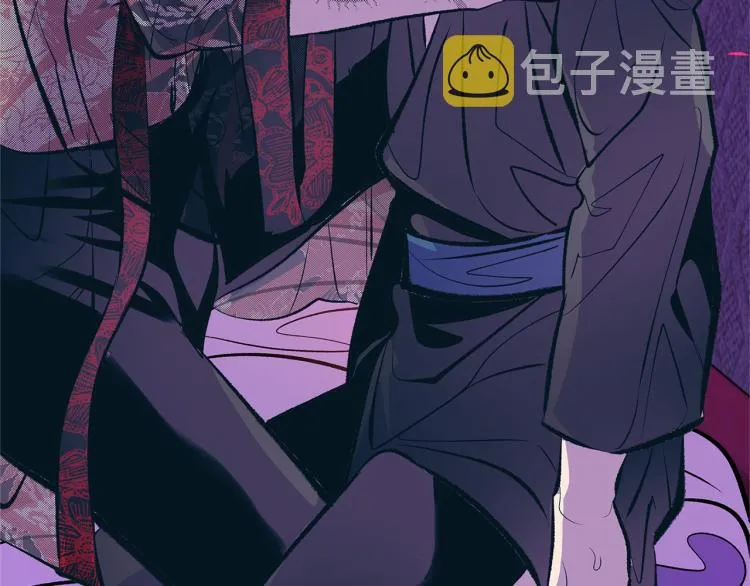 第21话 故意支开 第207页