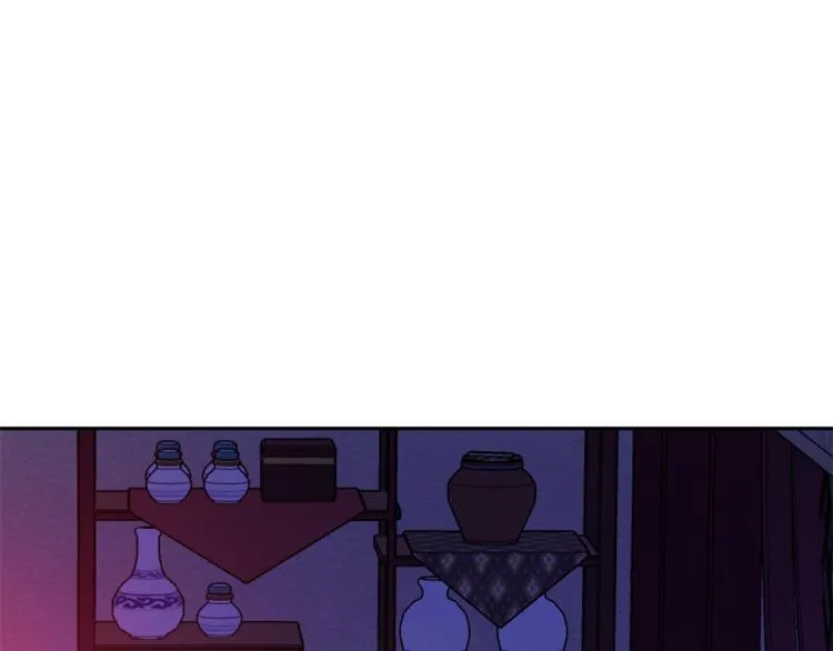 第22话 草芽的身世 第34页