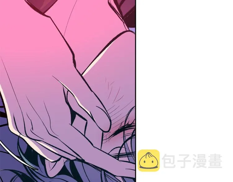第22话 草芽的身世 第38页
