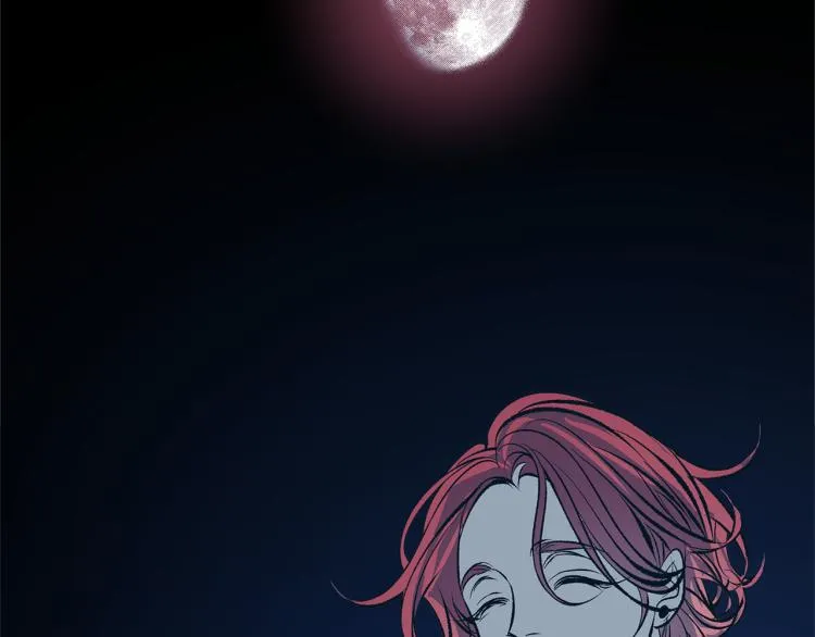 第22话 草芽的身世 第56页