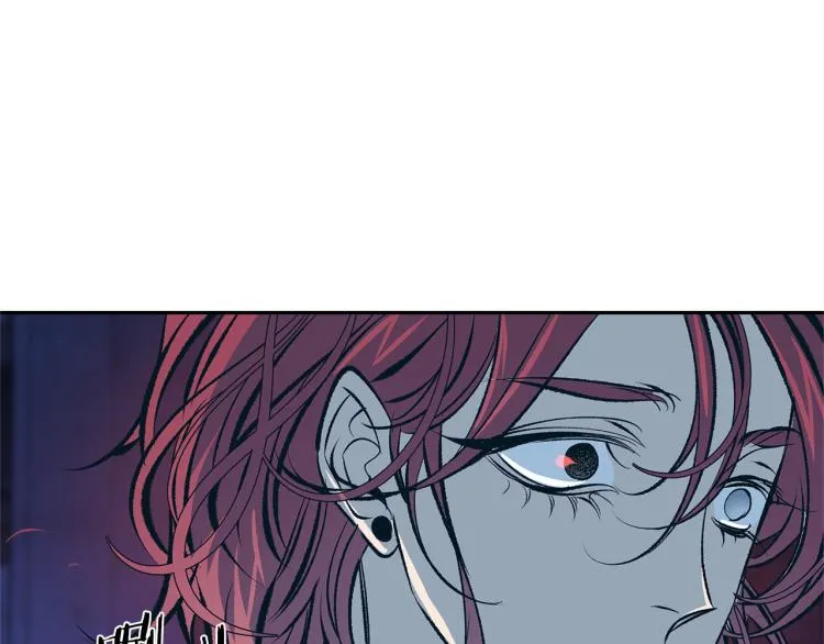 第22话 草芽的身世 第59页